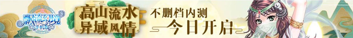 玉门市娱乐网